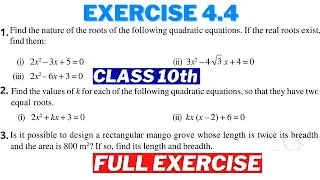 Ex 4.4 Class 10th Maths NCERT Chapter 4 - Quadratic Equations