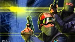 CS 1.6:Где взять мод на оружие+(как установить)