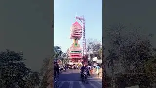 #പേള