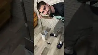 Теперь мою полы в доме в разы быстрее! Артикул 4875694195