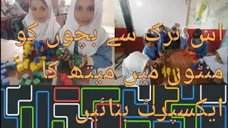 unique tricks of basic math for essential classes || Math with activities || learning basic math