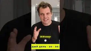 Как внедрить спорт в свою жизнь (влог на канале) | Никита Куракин  