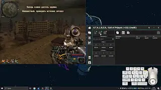 S.T.A.L.K.E.R.: Call of Pripyat (+22) {mul0}