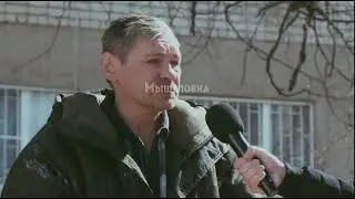 Смешно до ужаса