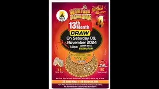 BMR GOLD DRAW NO 13 Bumper Draw Gold