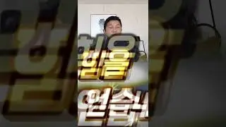 “성실히 복무 중인 청춘들을 격려해 주세요!” 방송인 조세호가 병역을 이행 중인 청춘을 응원합니다 | 청춘예찬 병역이행 응원 챌린지