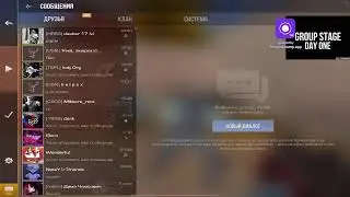 Чилл игра чтоо лето //  комментаторство гто  // PUBG MOBILE🔱
