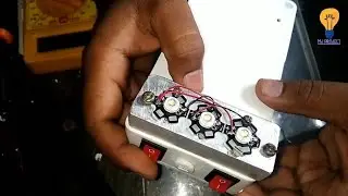 Rechargeable lamp