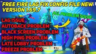 (1.69.7) FREE FIRE LAG FIX 1GB RAM | FREE FIRE LAG FIX CONFIG FILE 1GB,2GB,3GB,4GB RAM