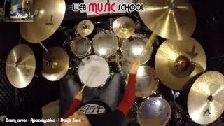 🥁 Apocalyptica I Don't Care DRUM COVER | Drum Sheet Music I Don't Care | I Don't Care Drums
