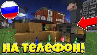 LEAKED NEW RESOURCE PACK 