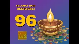 RTM TV2 Continuity (10 November 1996) FIlem Tamil Khas Deepavali Thiruda Thiruda