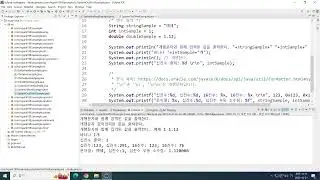 15강. 표준 입력과 표준 출력