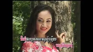 តើអូនអាយុប៉ុន្មាន? (រាំវង់) - គង់ ឌីណា & ទិត្យ អរុណនី
