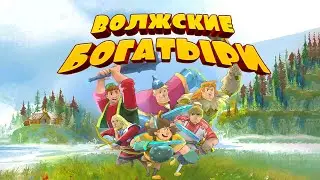 Сборник Мультфильмов 