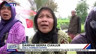 #Sergap