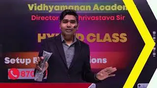 Feedback From Vidhyaman Academy by L.K. Shrivastava Sir #feedback @pysolutions666