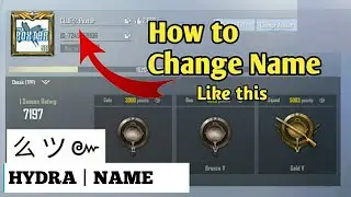 How to Change Name in PUBG Mobile Lite | PUBG Mobile Lite me Username Kaise Change Kare @TheRoxtar