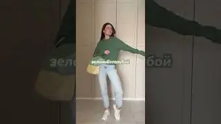 #реки