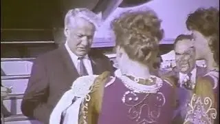Визит Бориса Ельцина в Альметьевск Время 07.08.1990