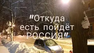Фильм 