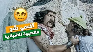 من اقوى المشاهد من فيلم الجائزة الكبرى 😍❤ | فيلم الجائزة الكبرى - جان سعادة - اندريه سعادة