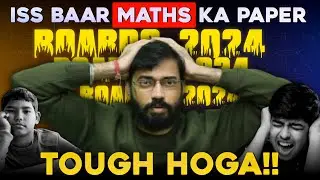 Iss baar Maths ka paper hoga tough ? 🔥😨 CBSE official Sample paper 🔥 | Class 12 | Vishal Mahajan