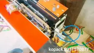 Band Sealer with nitrogen flushing attachment