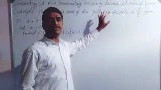 08 TS RATIONAL NUMBERS: EXAMPLE-10(iii)