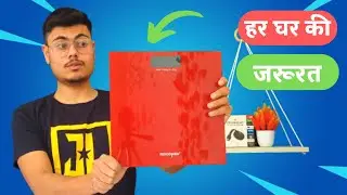 Digital Weight Machine || Best Weight Machine || Niscomed Personal Digital Scale