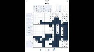 Nonogram August 26 2024
