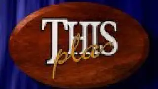 3D Intro to 