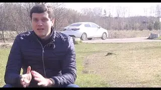 Какой авто лучший за 550 т.р. на АКПП