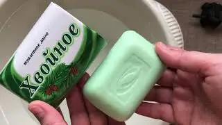 Обзор Мыло хвойное Свобода