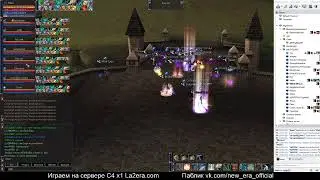 Субботние осады Lineage 2