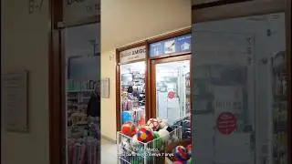 Basar amigo