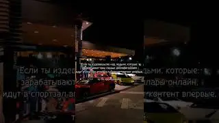 Как не быть проигравшим по жизни?