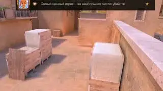 Дуелька с подпищиком.
