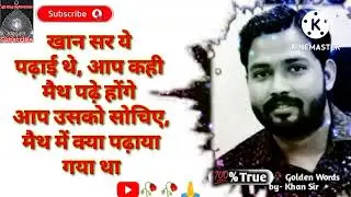 !! गारंटी के साथ√ 🧭 🖋️
