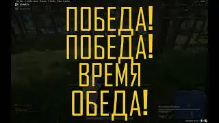 Highlight №16