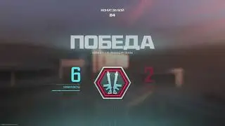 Call of Duty: MWIII Огневой контакт.