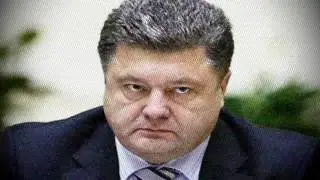 Обама про Порошенко