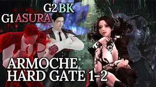 [Lost Ark]1720 Asura & Brawl King Breaker - Armoche Raid ACT 4 Hard Gate 1-2