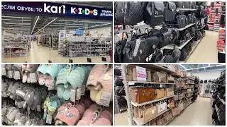 👜В МАГАЗИНЕ KARI👢ОБЗОР ПОЛОЧЕК👠МНОГО СУМОК ОБУВИ👝/почти асмр