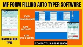 KYC MF Form Filling Auto Typing Software | Data Entry Automation Guide