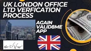 UK Company Registered verification process again  UK company formation  dashboard verification app