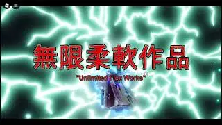 Roblox The strongest battlegrounds new KJ ultimate scenes / cinematic