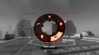 Прохождение Prototype 2 (Часть 19)