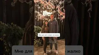 Когда дело касается еды: