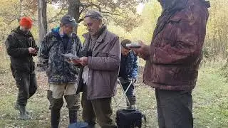 74 е по белке (2/8)